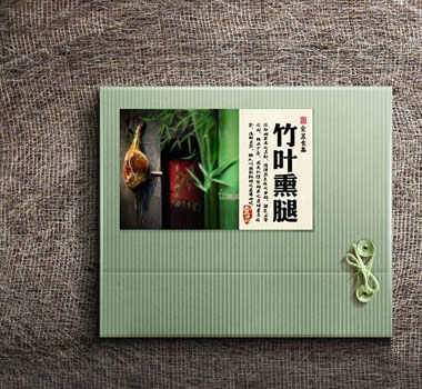 展示