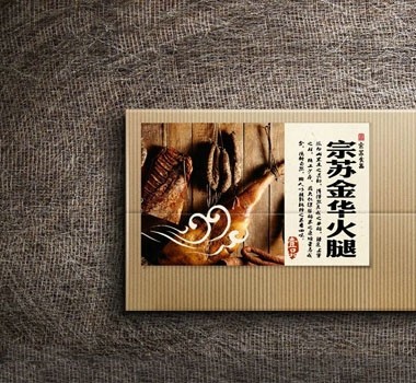 宗苏商标设计