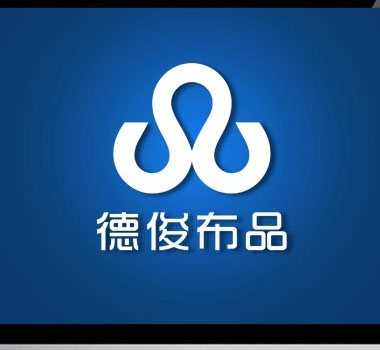 展示