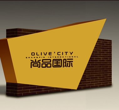 形象墙
